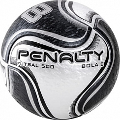 Мяч футзальный PENALTY BOLA FUTSAL 8 X