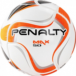Мяч футзальный PENALTY BOLA FUTSAL MAX 50 TERMOTEC X
